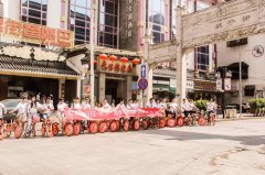 湖南65萬市民響應“世界騎行日” 綠色出行改善
