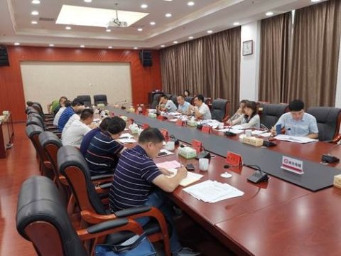 市人大環資委組織召開郴州市2019年度環境狀況和